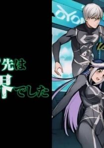 Yami Baito Saki wa Isekai Deshita