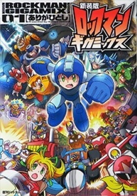 Mega Man Gigamix Mega Man Gigamix